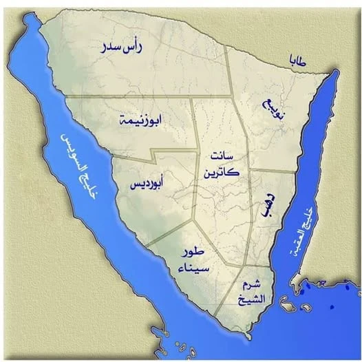  ما الفرق بين التمليك وحق الانتفاع في العقارات